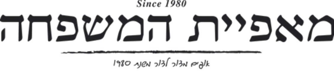 מאפיית המשפחה
